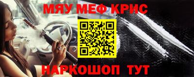 сатива Берёзовский