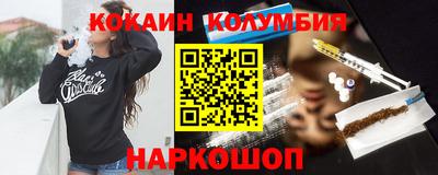 сатива Берёзовский
