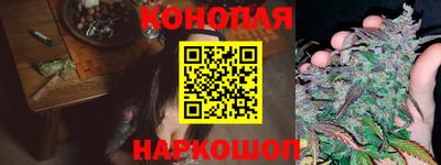 MESCALINE Беслан