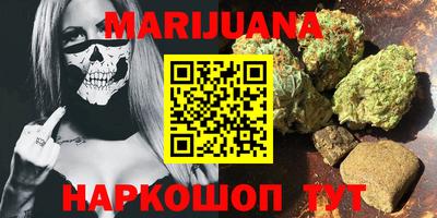 MESCALINE Беслан