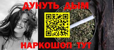 сатива Берёзовский