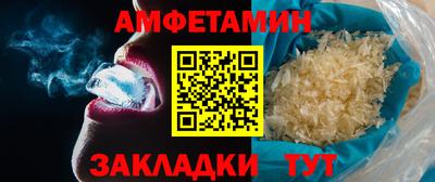 MESCALINE Беслан